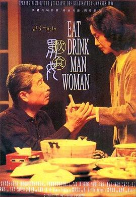 日韓夜夜戀群交
