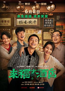 多多影音午夜视频