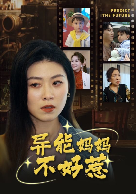 关根奈美在线观看亚洲色