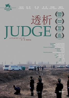 VR无码岛国视频
