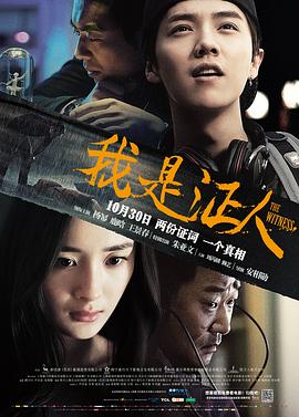第九区高清在线