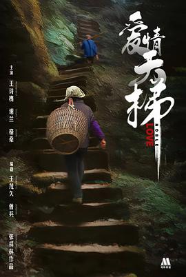 黑人解禁人妻無碼