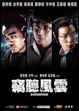 夜鲁鲁国产精品