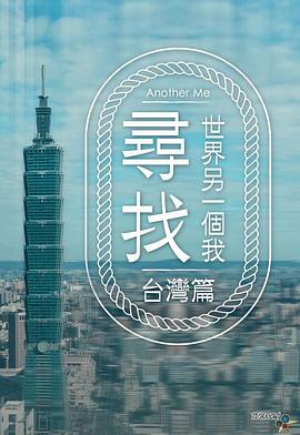 男男無碼專區(qū)gv可愛