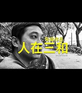 國(guó)產(chǎn)繩藝綜合