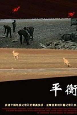 欧美性a在线社区