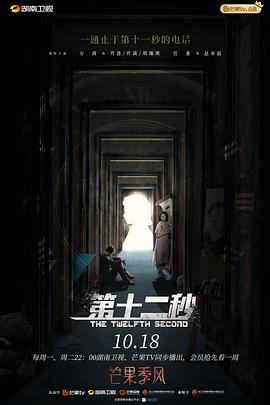 手機秋葉av影城