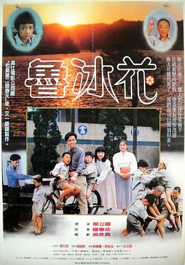自拍群p在线手机