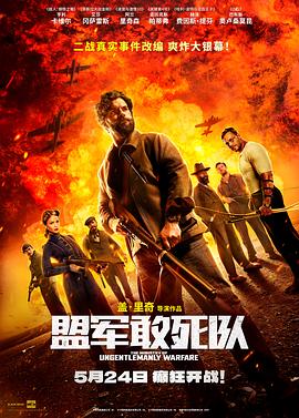 国产一级淫片免费播放