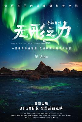 歐美同志激情在線視頻