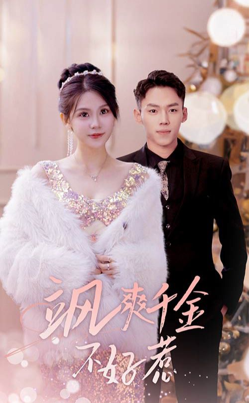 亚洲影视在线中文字幕
