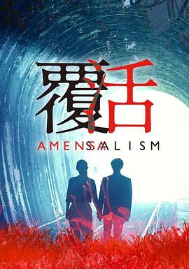 日韩人妻4级无码