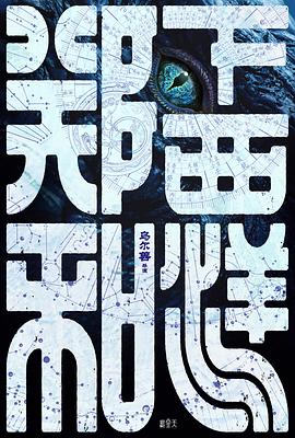 福利直播下載