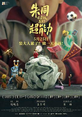 中年人宠妻合集视频在线观看
