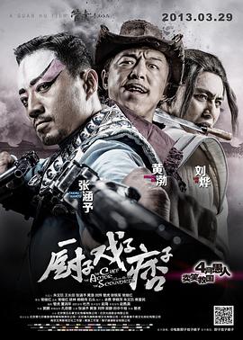 午夜无遮挡同房视频