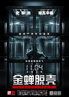 亚洲欧洲非洲在线
