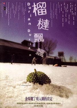 無碼aV片免費(fèi)視頻