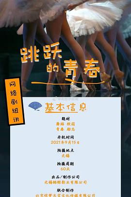 国产福利免费100