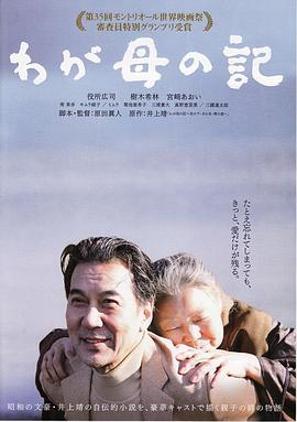 韓團(tuán)歐美短視頻在線播放