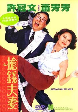 日韩少妇白浆系列