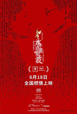 亞洲人線午夜精品avs