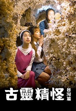 亞洲國產(chǎn)日韓歐美一線