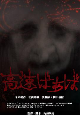 歐美國產(chǎn)在線雙性人