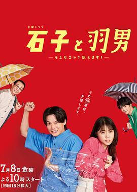 久久视频无码久草青青