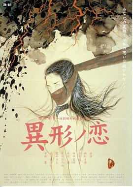 精品爱国产99