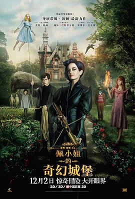男人天堂v片在線