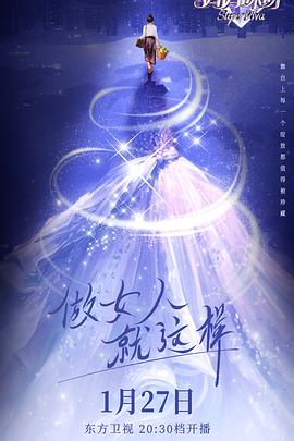 午夜貞子游戲在線觀看