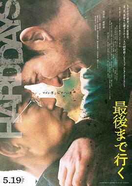 日韓美女VIP視頻免費觀看