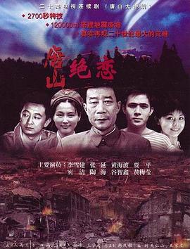 一级a做爰片拉娜杰