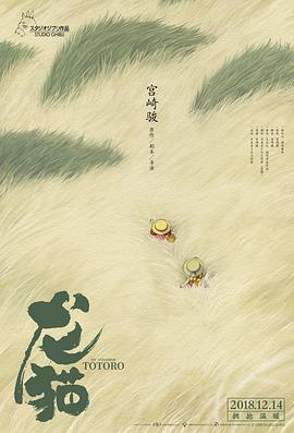 怕午夜視頻迅雷下載
