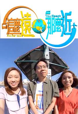 春水閣福利AV手機(jī)導(dǎo)航
