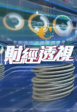 博主日本宅男视频