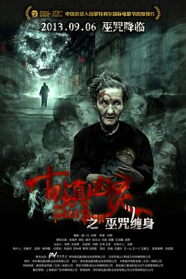 裸体家政无码下载