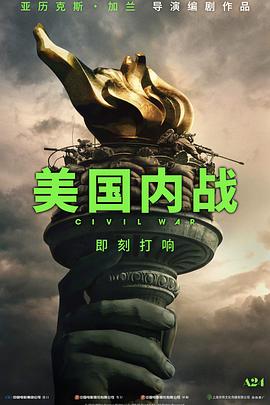 日韩精品网