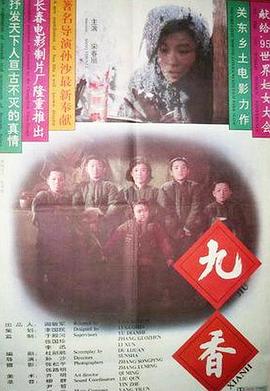 人妻被強(qiáng)沉淪視頻