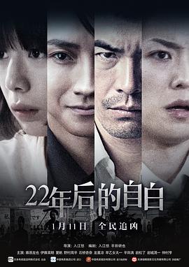 我要看日韓的三級毛片