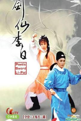 启非精品直播在线观看
