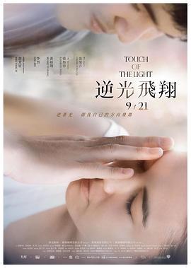 日韩性无专区