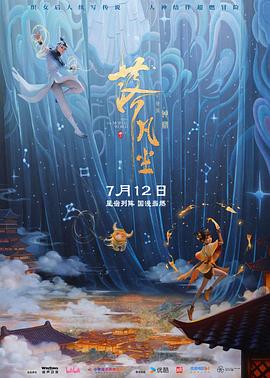 中文自慰AV手機版