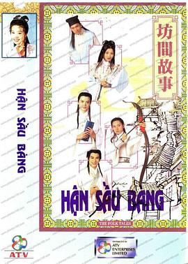 太陽姐姐精品屋圖片在線觀看