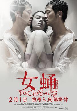 无码三区在线播放