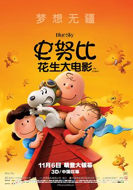 午夜完整视频app