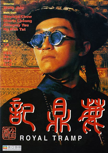 宅男日记打假视频在哪看