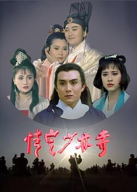 日韩亚洲综合网在线