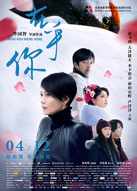 裸奔男子無(wú)碼視頻