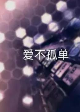 人妻懷孕視頻